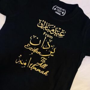 Name customized T-Shirt