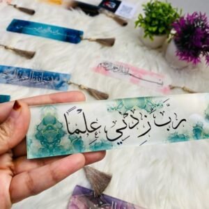 Name customized book mark