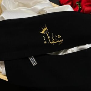 Name customized Nose piece