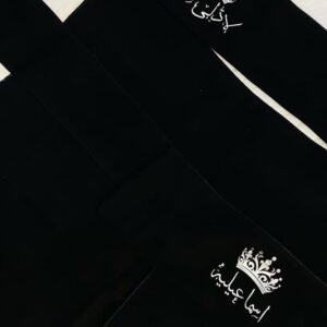 Name customized Nose piece