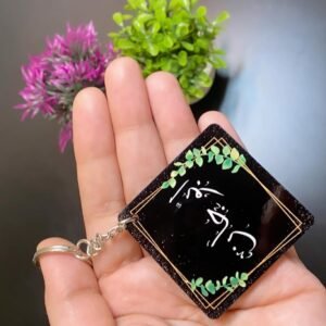 Name customized Keychain