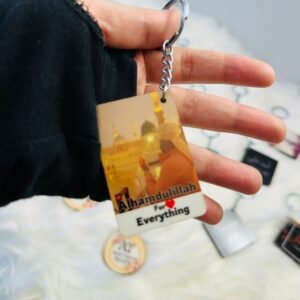 Name customized Keychain