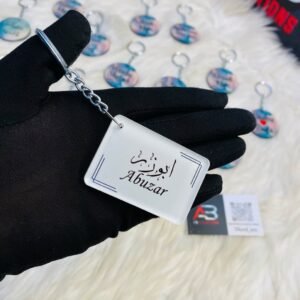 Name customized Keychain