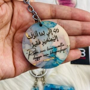 Name customized Keychain