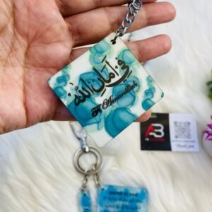 Name customized Keychain