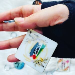 Name customized Keychain