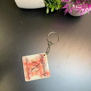Name customized Keychain