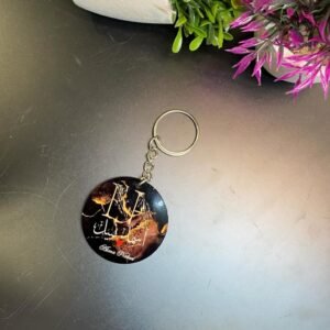 Name customized Keychain