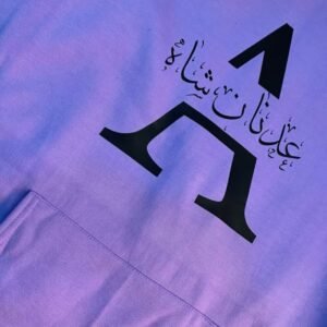 Name customized hoodie