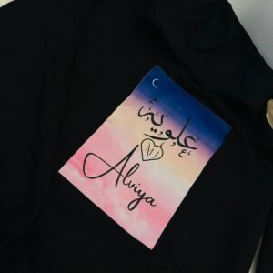 Name customized hoodie