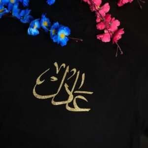 Name customized hoodie