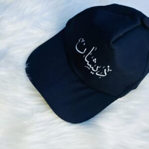 Name customized cap