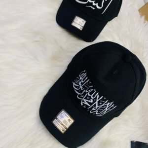 Name customized cap