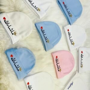 Name customized cap