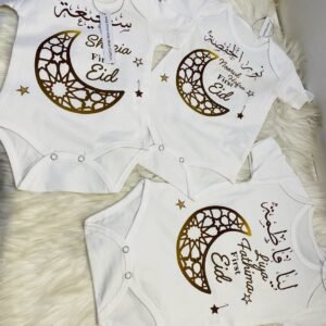 Name customized romper