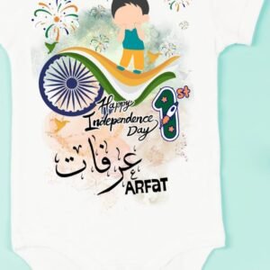 Name customized romper