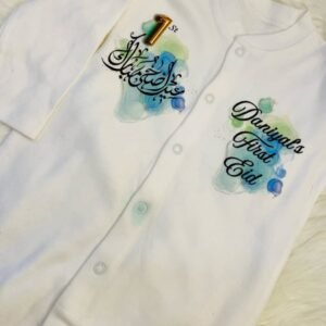 Name customized romper