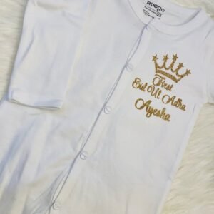 Name customized romper