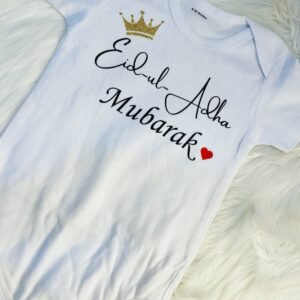 Name customized romper