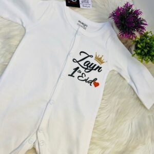 Name customized romper