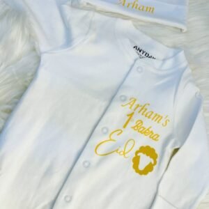 Name customized romper