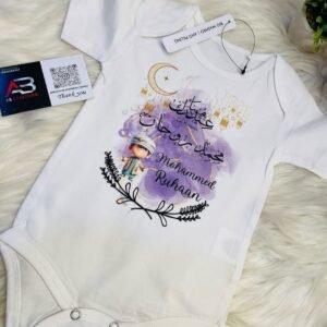 Name customized romper