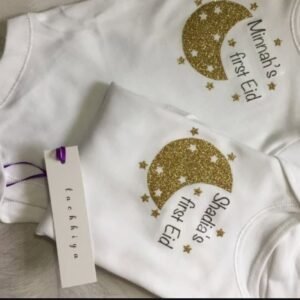 Name customized romper
