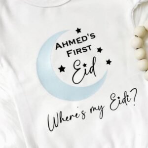 Name customized romper