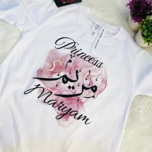 Name customized romper