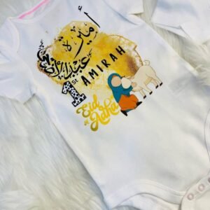 Name customized romper