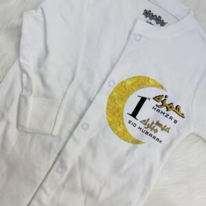 Name customized romper