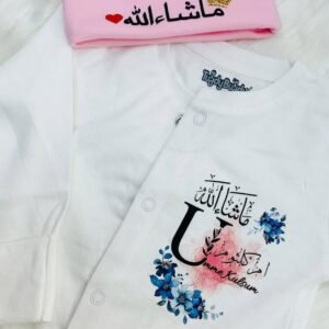 Name customized romper