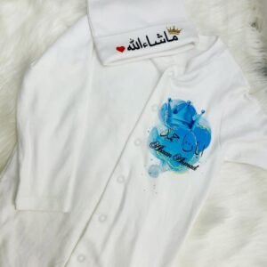 Name customized romper