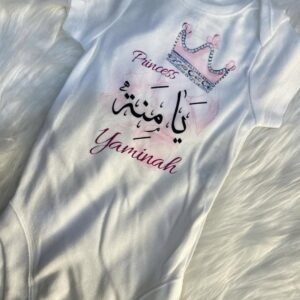 Name customized romper