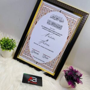 Name customized frame