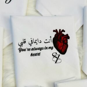 Name customized rumal