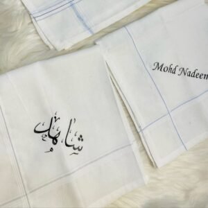 Name customized rumal