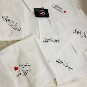 Name customized rumal