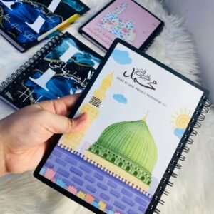 Name customized dairy