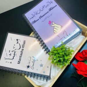 Name customized dairy