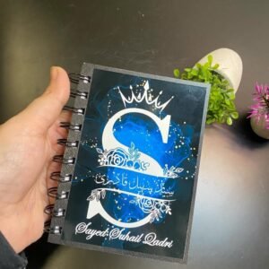 Name customized dairy