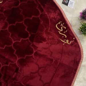 Name customized janemaaz