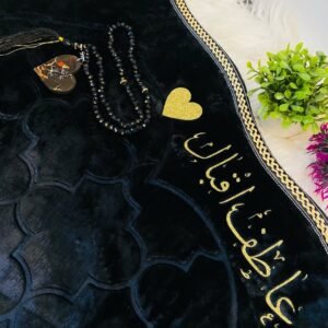 Name customized janemaaz