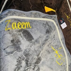 Name customized janemaaz