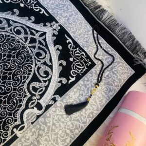 Name customized janemaaz