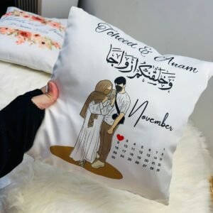 Name customized cushion