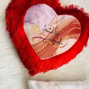 Name customized cushion