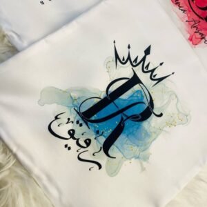 Name customized cushion