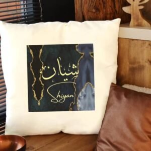 Name customized cushion