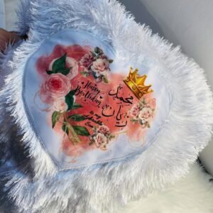 Name customized cushion